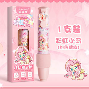 Penghapus Kartun Hewan Lucu untuk Anak Sekolah Kantor Anak-anak Penghapus Promosi - Product Image 5