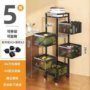 Gran oferta, carro de almacenamiento giratorio multicapa de 360 grados, estante organizador de cocina Vintage de 5 capas, estante de acero para frutas y verduras - Product Image 6