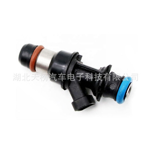 Inyector de Combustible Chevrolet 30 Bar para Reemplazo y Reparación, Origen Hubei - Product Image 1