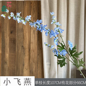 Pequeñas Flores de Seda en Colores Mixtos Hechas a Mano para Decoración de Bodas y Hogar, Arreglo de Mesa - Product Image 5