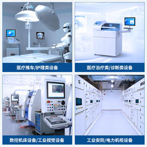 Panel PC Industrial TPC101 AT12 Intel Core SSD con Pantalla Táctil, Monitor Médico Inteligente Todo en Uno con Amplio Rango de Voltaje - Product Image 4