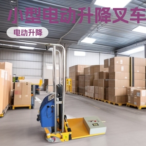 Montacargas Eléctrico Pequeño de 400 kg, Apilador Hidráulico, Carretilla Semieléctrica para Almacén con Ruedas de Poliuretano - Product Image 1