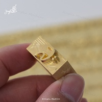 Ensemble de tampons à lettres arabes faits à la main pour le marquage sur cuir, tampon à lettres arabes en laiton gravé CNC, alphabet arabe en laiton