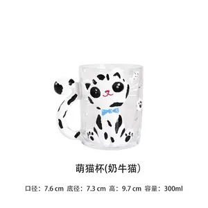 Zovift 핫 세일 새로운 디자인 동물 마시는 수제 귀여운 물 우유 투명 앰버 그레이 안경 고양이 모양 유리 컵 손잡이