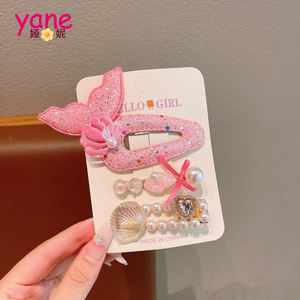 Jepit Rambut Putri Duyung Lucu Grosir untuk Anak-Anak, Aksesoris Rambut Kerang Modis, Mutiara, Jepit Rambut Logam Mewah, Plastik, Kain - Product Image 4