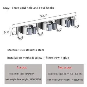 Esun 304 Stainless Steel Hole-free Mop Hook Mop Clip Multi-functional Wall Mount Broom Mop Rack