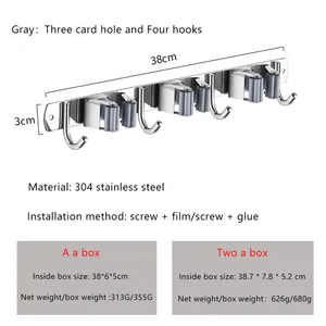 Esun 304 Gancho de esfregão de aço inoxidável sem furos, clipe multifuncional para parede, vassoura, esfregão