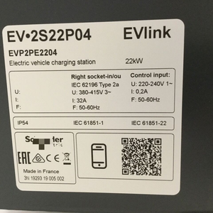 Eléctrico EVP2PE2204 Evlink Parking Recinto de piezas de repuesto EVP2 Nuevo NFP - Product Image 2