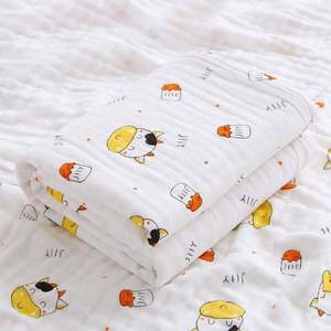 Couverture en mousseline pour bébé, motif personnalisé, 4 couches, design nouveau-né, emmaillotement en gaze pour bébé - Product Image 2