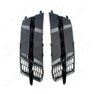 Audi A6 C7 S-line 2015-2018 Cache de protection de phare antibrouillard à clipser en ABS pour pare-chocs avant, côté droit et gauche 4G0807648B 4G0807647B - Product Image 1