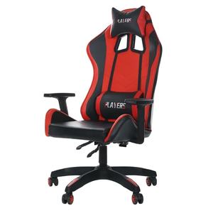Meilleur prix Vente en gros de chaises de jeu inclinables pour PC Fauteuil de jeu de course RVB en cuir PU à dossier haut - Product Image 1