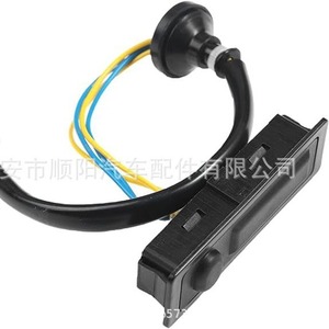 สวิตช์ท้ายรถ 25380-3JA0A สำหรับนิสสัน พาธไฟน์เดอร์ 2013-2019 อะไหล่ทดแทน Sy-009 - Product Image 2