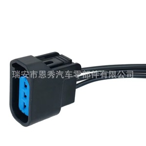 Conector Automotriz Dj7038f 2.2 21, 2 Posiciones, Negro, PBT, Impermeable, para Cableado de Automóviles - Product Image 3