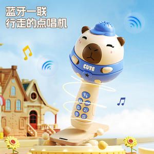 Micrófono de dibujos animados con altavoz para niños, karaoke inalámbrico, juguete, instrumento musical, de 2 a 6 años - Product Image 4