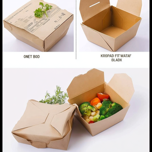 Boîte à lunch en papier kraft jetable, de petite, moyenne et grande taille, nourriture, salade <span class=keywords><strong>sushi</strong></span> boîte d'emballage à emporter 50 pièces - Product Image 6