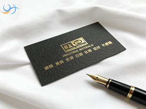 Papier d'affaires personnalisé de luxe avec motif gaufré et dorure à chaud |   Cartes de visite professionnelles industrielles en carton texturé noir épais de qualité supérieure - Product Image 1