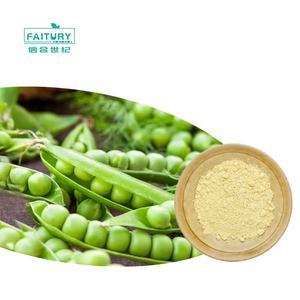 Faitury oem תווית פרטית אורז טבעי חלבון אפונה לבודד צמח אבקת חלבון טבעונית - Product Image 5