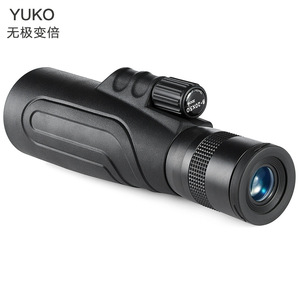 Télescope monoculaire YUKO 8-20x50 à vision nocturne pour l'extérieur avec grossissement variable à une seule vitesse pour adultes - Product Image 5