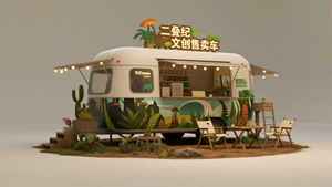 Maximieren Sie Ihre Gewinne mit unseren anpassbaren kommerziellen Food-Trucks, inklusive vollständiger Küchenausstattung. - Product Image 2