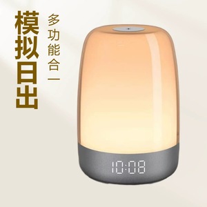Sleep Wake Up Lamp Led Sunrise Alarm Clock Night <b>Light</b> Round USB Powered <b>Timer</b> With Display For Bedroom Bedside Use - Product Image 2