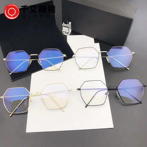 Monturas de Gafas Octogonales para Mujer Qianai O2-3310, Montura Completa, Lentes Planas, Anti-UV y Anti-Luz Azul, Tendencia de Moda - Product Image 4