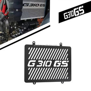 Accesorios de motocicleta G310GS, cubierta protectora para rejilla de radiador, protección de tanque de combustible para <span class=keywords><strong>BMW</strong></span> <span class=keywords><strong>G310</strong></span> <span class=keywords><strong>GS</strong></span> 2017-2022G 310 <span class=keywords><strong>GS</strong></span> 310GS <span class=keywords><strong>2021</strong></span> 20 - Product Image 6