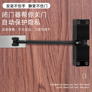 Cierrapuertas Jin Rongda de Acero Inoxidable con Cierre Suave Automático para Puertas de Madera con Apertura Exterior, Uso Comercial - Product Image 2