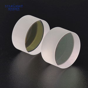 STARLIGHT Hochkollimierende 1030-1090nm 2-Element-Kollimationslinse (D30) 50mm 75mm 100mm für Faserlaser - Product Image 5