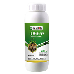 Kök bileşik gübre kök sistemi ve toprak artırır ve artan verim fide kökü organik gübre - Product Image 6