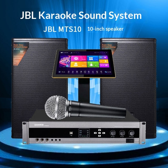 JBN MTS Series Professional KTV Audio Package Conference/Hotel/VIP Room/Family Karaoke Entertainment Karaoke Speakers Package