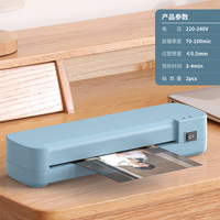 Machine à plastifier de haute qualité 2025 Nouvelle machine à plastifier de bureau A4 pour la maison, le bureau et l'école