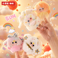 Caja Sorpresa BB3: Mini Peluches Llavero de la Serie Guía del Tiempo de Baby Three, Muñecos de Peluche Anime BB3
