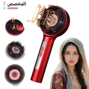 電動スカルプマッサージコーム2025新着充電式スマートスカルプマッサージャーブラシ育毛用スカルプマッサージデバイス - Product Image 1