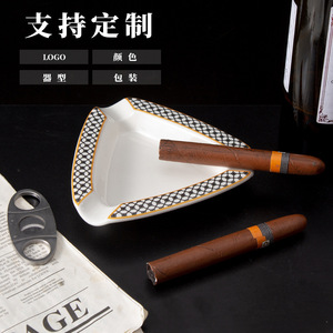 Dongyang Ceramics European Style Ceramic <b>Ashtray</b> White Geometric Pattern For Cigar Home Office Use Gift - Product Image 3