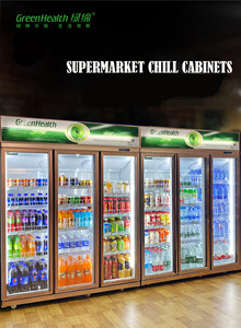 Enfriador comercial para puerta de vidrio, temperatura única, Green & Health, - Product Image 6