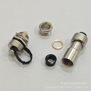 ขั้วต่อสายอากาศยาน Xunlian Aviation Connector ขนาด 12 มม. M12 แบบวงกลม ตัวผู้ 2-7 ขา แบบกันน้ำ พร้อมขั้วต่อแบบเชื่อม สำหรับใช้กับอากาศยาน - Product Image 3