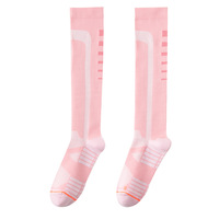 Chaussettes de sport unisexes à logo personnalisé, respirantes, en maille, hauteur genou, avec bout sans couture et semelle en tissu éponge, à compression