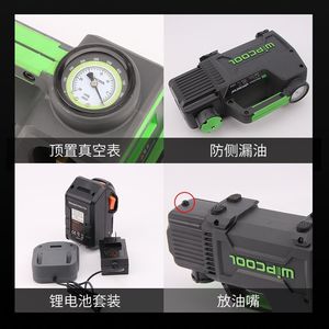 Wipcool Vacuum <b>Pump</b> 1/2/4/5L Piston Type For Refrigeration Parts With Fast Cooling And Oil Free Design - Product Image 5