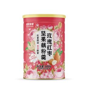 ซุปผงราก<span class=keywords><strong>บัว</strong></span>ผสมเมล็ดเจียหอมละมุนพร้อมดื่ม ใช้แทนมื้ออาหารเพื่อความอิ่มท้อง - Product Image 4