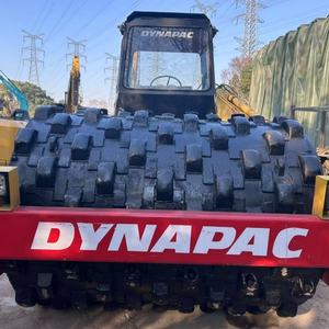 เครื่องกดหินไดนาแพค2023รุ่นแบบใช้แล้วเครื่องวิศวกรรมก่อสร้าง - Product Image 5