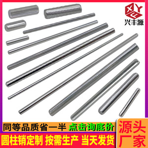 Xingfengyuan Cylindrical Dowel <b>Pins</b> Stainless Steel Bright Finish Standard Grade A General Use Construction Industry - Product Image 1