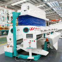 Machine de traitement des céréales CLJ TQSZ, dépierreur vibrant à aspiration pour riz paddy TQSZ170 10-13T/H avec 2*0.25KW