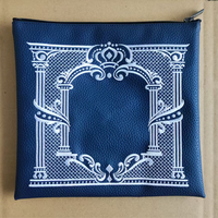 Sac à Tallit en Cuir Bleu Foncé Judaica avec Magnifique Broderie, Idéal pour Cadeau, Ensemble de Sacs Tefillin 20cm*20cm