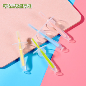 Spazzolino da Denti per Bambini con Ventose Economico in Morbido Silicone per Pulizia Orale Infantile - Product Image 2
