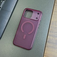 Étui de protection intégrale antichoc 360° pour 18/17/16/15 - Coque magnétique anti-traces de doigts en TPU+PC, protection antidérapante pour téléphone portable