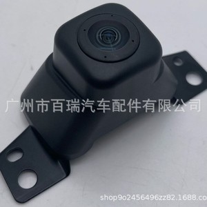 Caméra de vue avant Br 86790-0R040 12V 6W, coque en plastique, résolution 460x600 pour Toyota - Product Image 2
