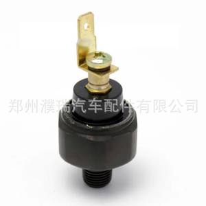 Interruptor de Sensor de Presión de Aceite 94750-42000 94750-21030 para Vehículos Modernos, Pieza de Repuesto - Product Image 4