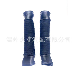 Mercedes-Benz <b>Air</b> <b>Intake</b> <b>Hoses</b> & <b>Pipes</b> for Models with Part Numbers 2720940211 2720940311 2720900182 2720900082 - Product Image 1