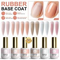 Base de Résine 6 Couleurs Gel à Ongles Multifonctionnel Quatre-en-Un avec Durcissement UV/LED et Soak-Off pour Nail Art