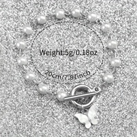 192025 Pièces/ensemble Montre à quartz décontractée pour femme, montre-bracelet analogique en cuir PU et bracelet en fausses perles papillon